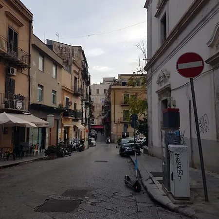 Sweet In The Center * Palermo